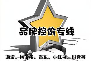 记者：青岛男篮已经签下新的小外援 球员近期就会和球队会合